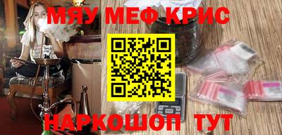 прущая мука Будённовск