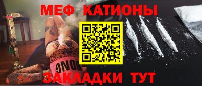 прущая мука Будённовск