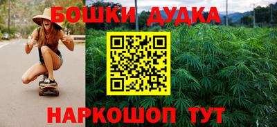 прущая мука Будённовск