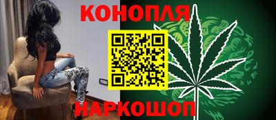 молекула духа Бугуруслан