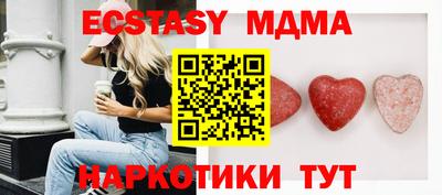 прущая мука Будённовск