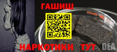 дмт Ликино-Дулёво