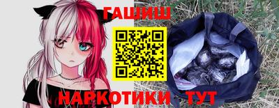 прущая мука Будённовск
